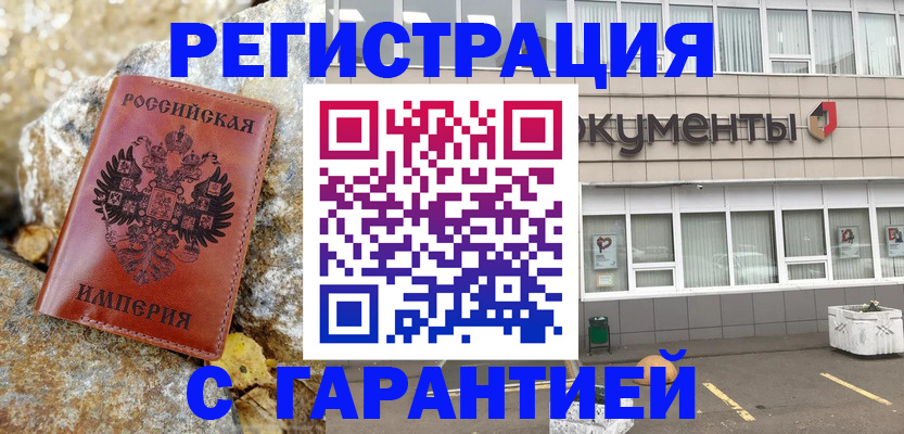 форма 3 в Новоуральске